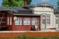 Preview: Auhagen 11448 H0 Bahnhof Deinste 