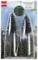 Preview: BUSCH 6138 H0 2 Hochstammfichten 185/195 mm 