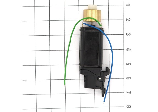 Preview: Märklin E238301 Motor Modelleisenbahn