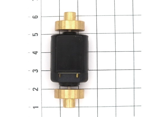 Preview: Märklin 257159 E257159 Motor Modelleisenbahn