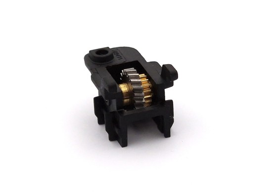 Preview: Märklin E269381 Motor komplett (Set) Modelleisenbahn