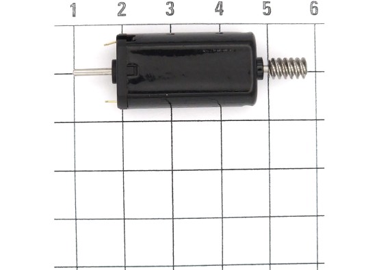 Preview: Märklin E289909 Motor (Set) Modelleisenbahn