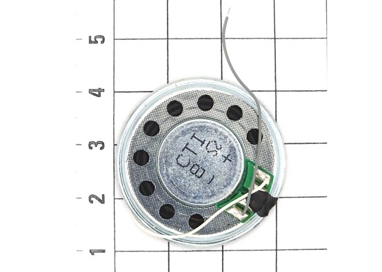 Preview: Märklin E334164 Lautsprecher Modelleisenbahn