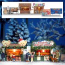 BUSCH 1060 H0 2 Weihnachtsbuden mit Zubehör 