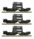 Fleischmann 845512 N Schwerlastwagen Samms, DB 3er-Set 